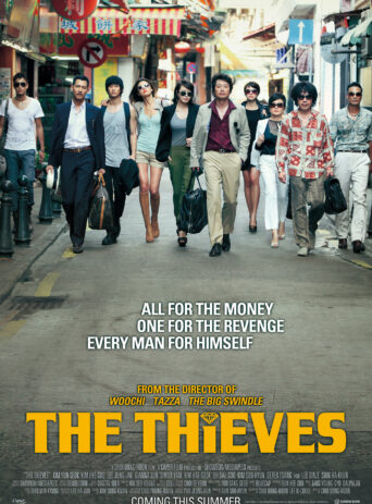 The Thieves - Хулгайчид