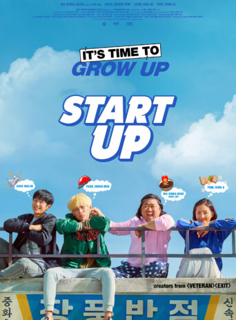 start up mongol heleer