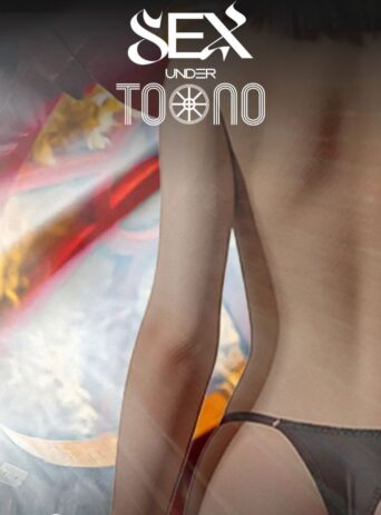 Sex under Toono - Тоонон доор